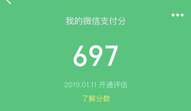 手机玩游戏微信免打扰_打扰免微信玩手机游戏会怎么样_打扰免微信玩手机游戏会显示吗