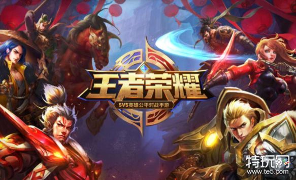 手机5v5游戏_手机版的5v五游戏有什么_5v5手游