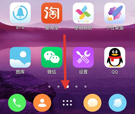 隐藏手机的游戏_隐藏游戏手机软件_中国手机怎样隐藏游戏