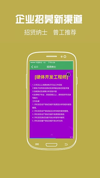 app tp wallet如何使用_studioapp使用教程_百度视频app使用教程