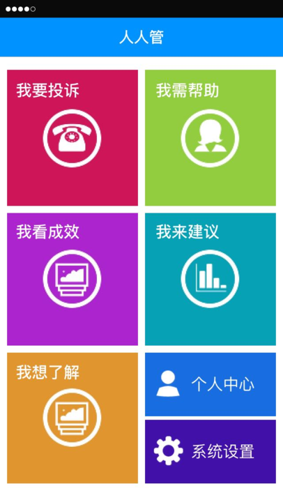 app tp wallet如何使用_百度视频app使用教程_studioapp使用教程