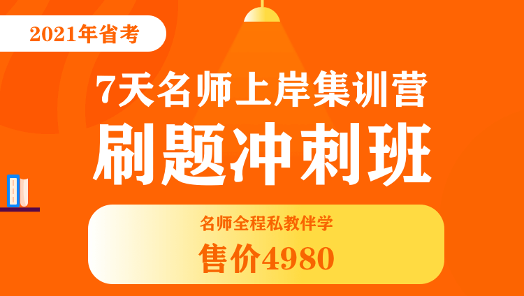 iostp，刷题不再枯燥！三大功能带你体验全新学习方式