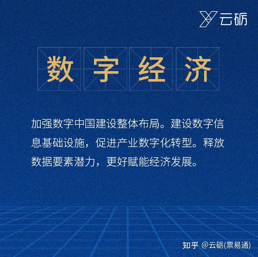 什么是非法助记词_非法助记词什么意思_tp非法助记词