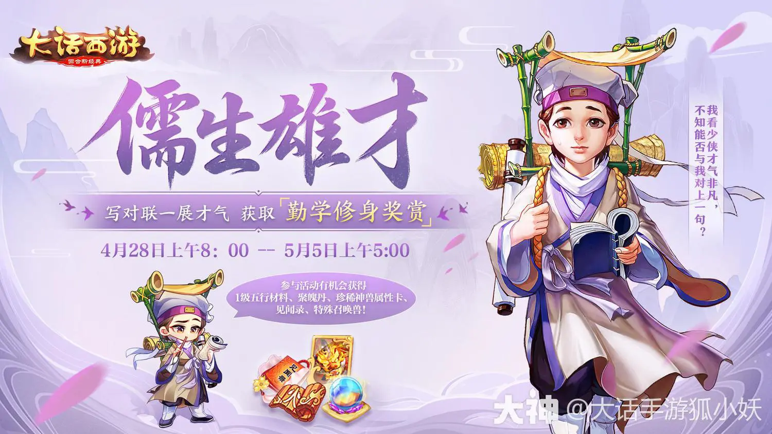 掌游手游官网_掌游的游戏_掌上云游戏推荐游戏手机