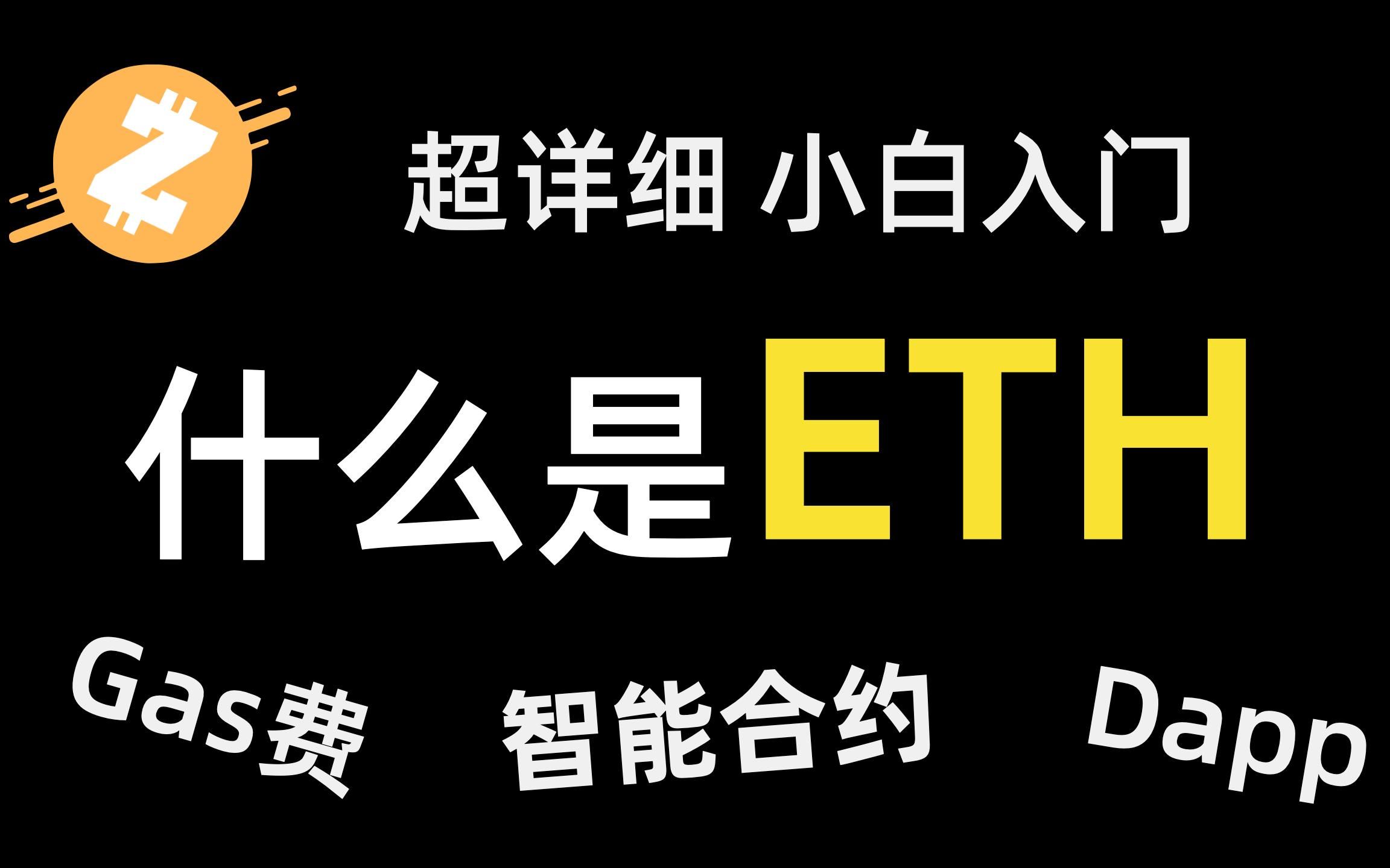 非法词汇_非法词汇词库_非法助记词