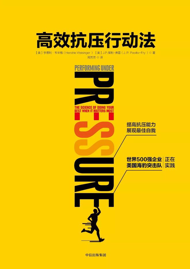 手机打游戏lol_打手机游戏的英文_打手机游戏英语