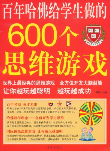 手机游戏分享有什么用处_用处分享手机游戏有什么好处_用处分享手机游戏有什么