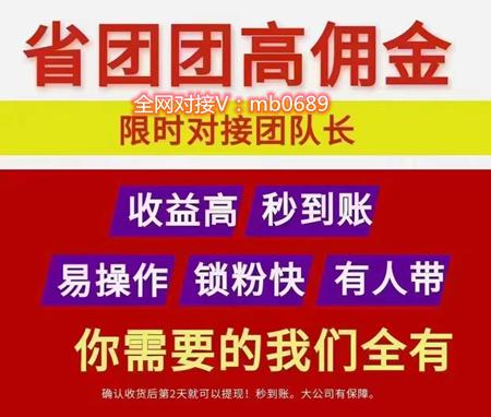 拼多多取件码在哪里看-拼多多购物必看！如何轻松获取取件码，快