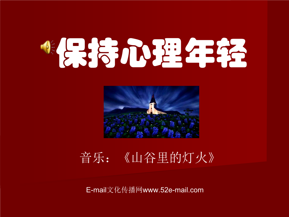 长生下载_长生游戏骗局_手机游戏长生