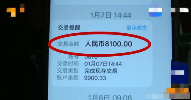 如何用电脑使用app_使用时间_app tp wallet如何使用