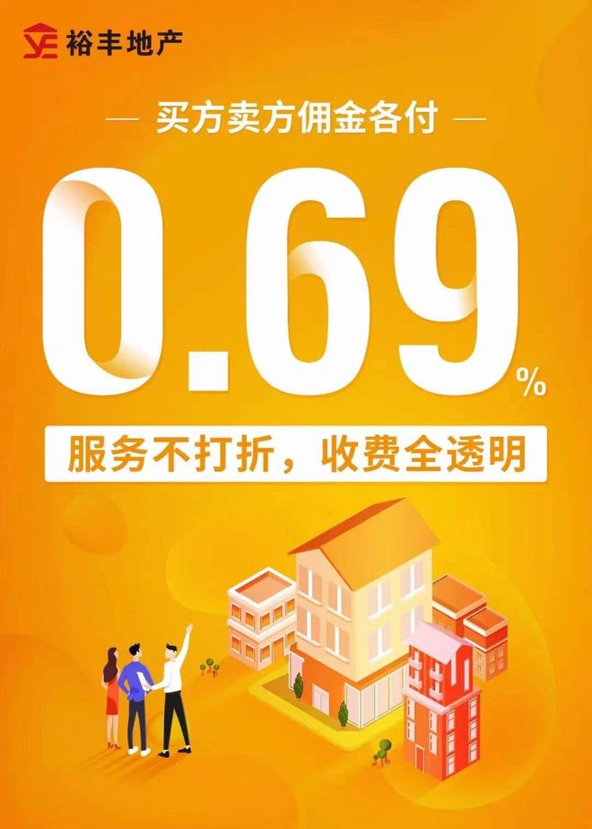 苹果手机游戏扣费_扣费苹果手机游戏怎么关闭_苹果游戏扣费怎么挽回