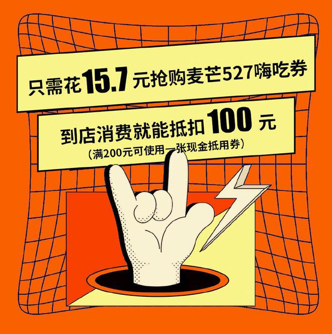 扣费苹果手机游戏怎么关闭_苹果手机游戏扣费_苹果游戏扣费怎么挽回