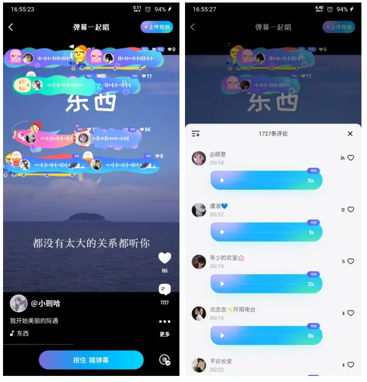 中间有三个键的游戏机手机-三个键引发手机革命，一键分享社交新