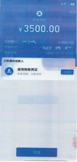 客服热线电话收费吗_客服热线电话什么_tokenpocket客服热线电话