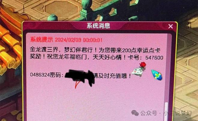 手机游戏海滩登陆不了_海滩手机版_沙滩登陆战手机游戏