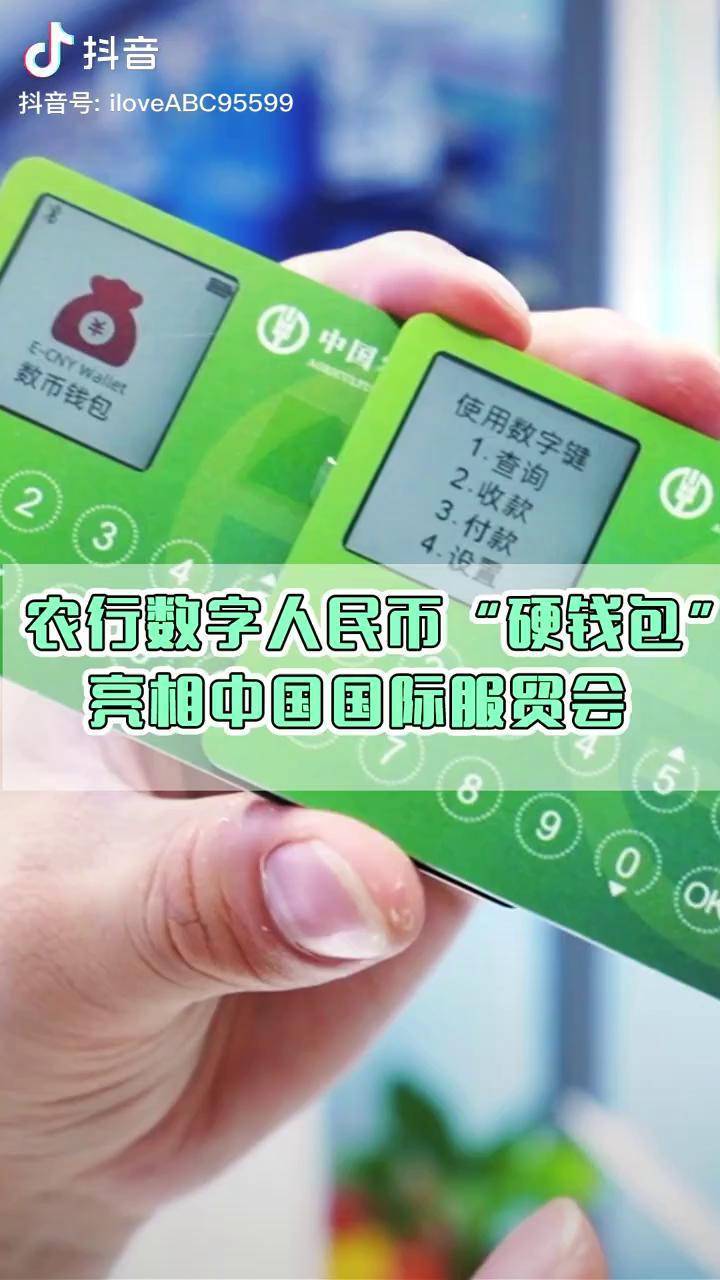 tokenpocket提现_tokenpocket最新里面可以提现吗_tokencan提现