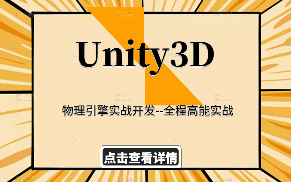 手机在家自制游戏_自制手机小游戏_自制在家手机游戏有哪些