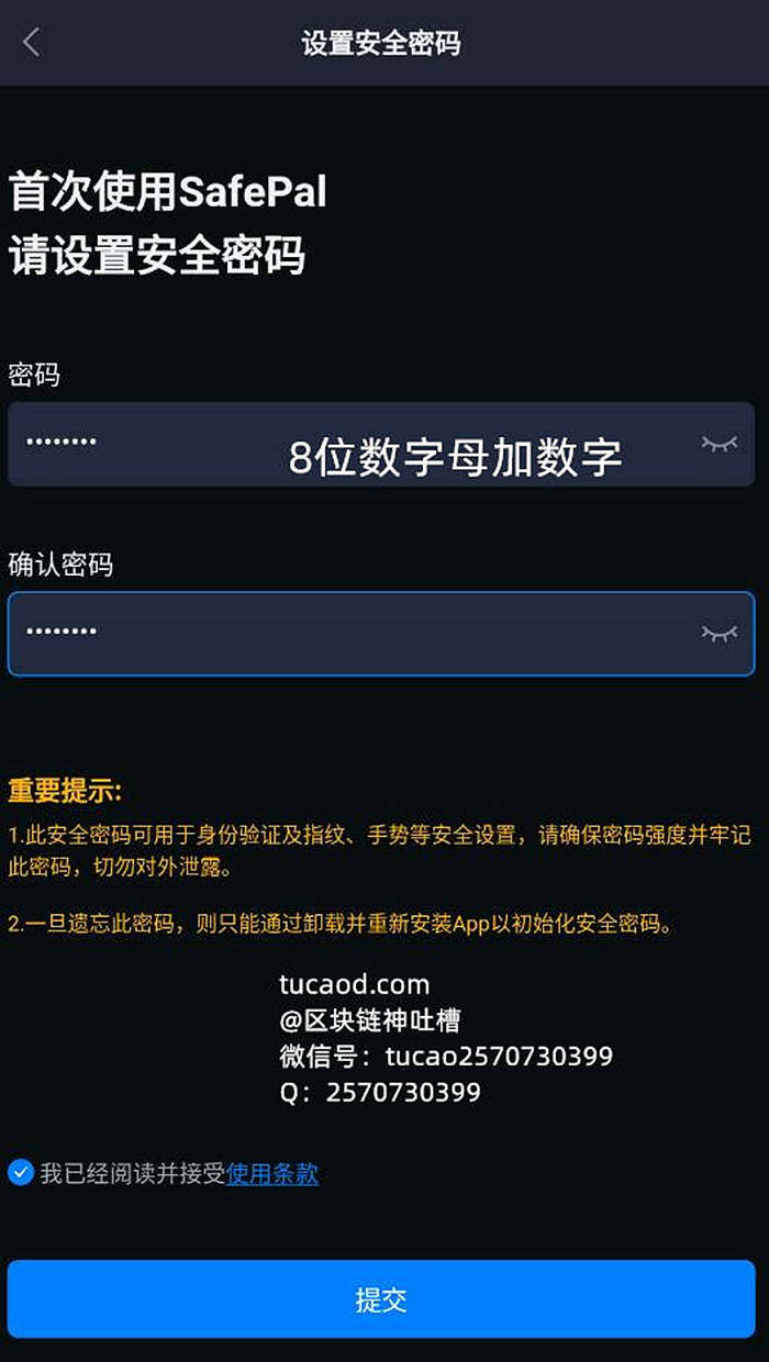 华为钱包登录_钱包登录dapp_tp钱包登录