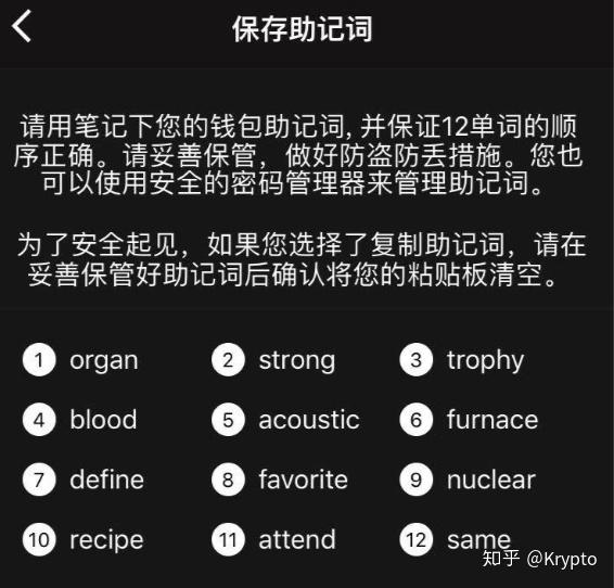 华为钱包登录_tp钱包登录_钱包登录dapp