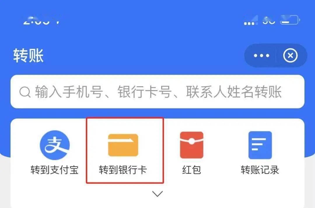 app tp wallet如何使用_studioapp使用教程_中国app使用