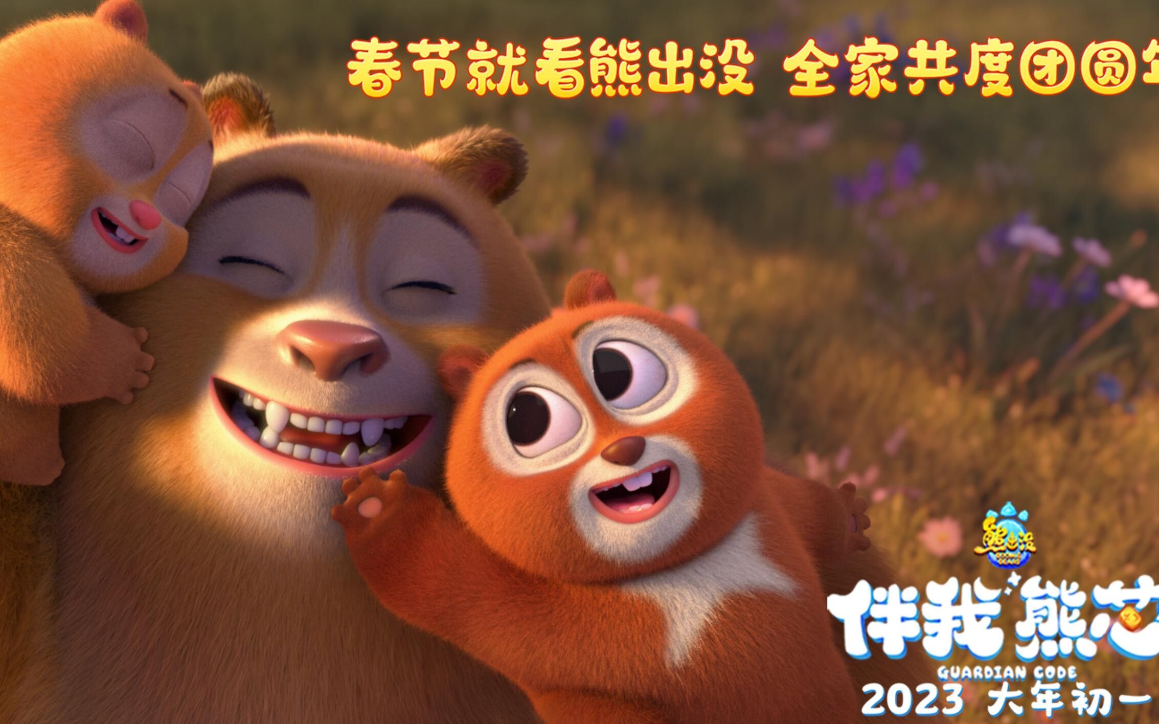 b站联合投稿有限制吗_b站联合投稿需要什么条件_b站怎么联合投稿
