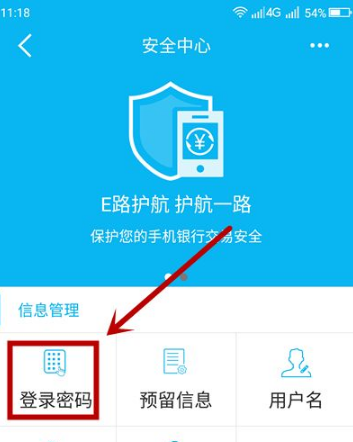 tp钱包登录-防盗攻略！三招保你tp钱包安全