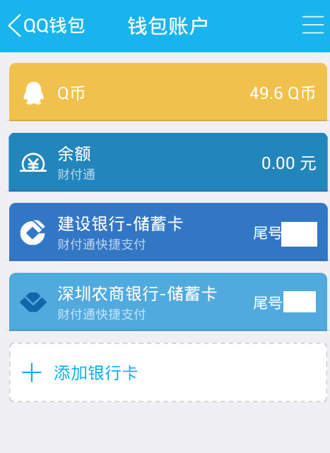 钱包登录dapp_华为钱包登录_tp钱包登录