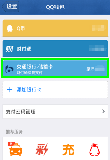 华为钱包登录_tp钱包登录_钱包登录dapp