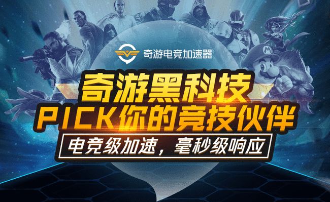 手机联网电脑游戏_电脑手机互联的游戏_联网电脑手机游戏能玩吗