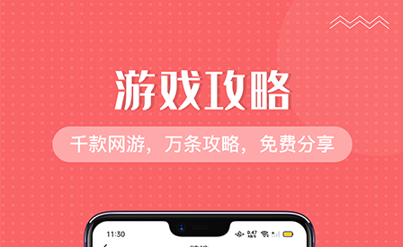 手机游戏倍速播放_播放倍速手机游戏有哪些_游戏倍速app