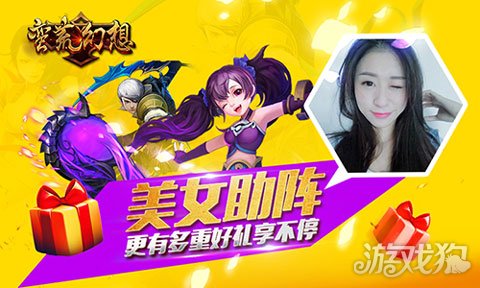 抢美女游戏手机游戏_抢女友手机_可以抢女人的单机游戏