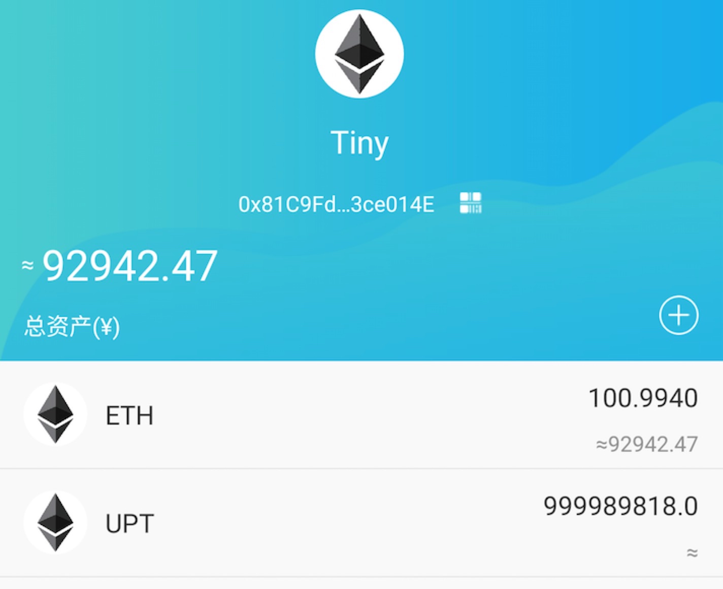 钱包token哪个平台好_tokenpocket钱包特点_tokenpackage钱包