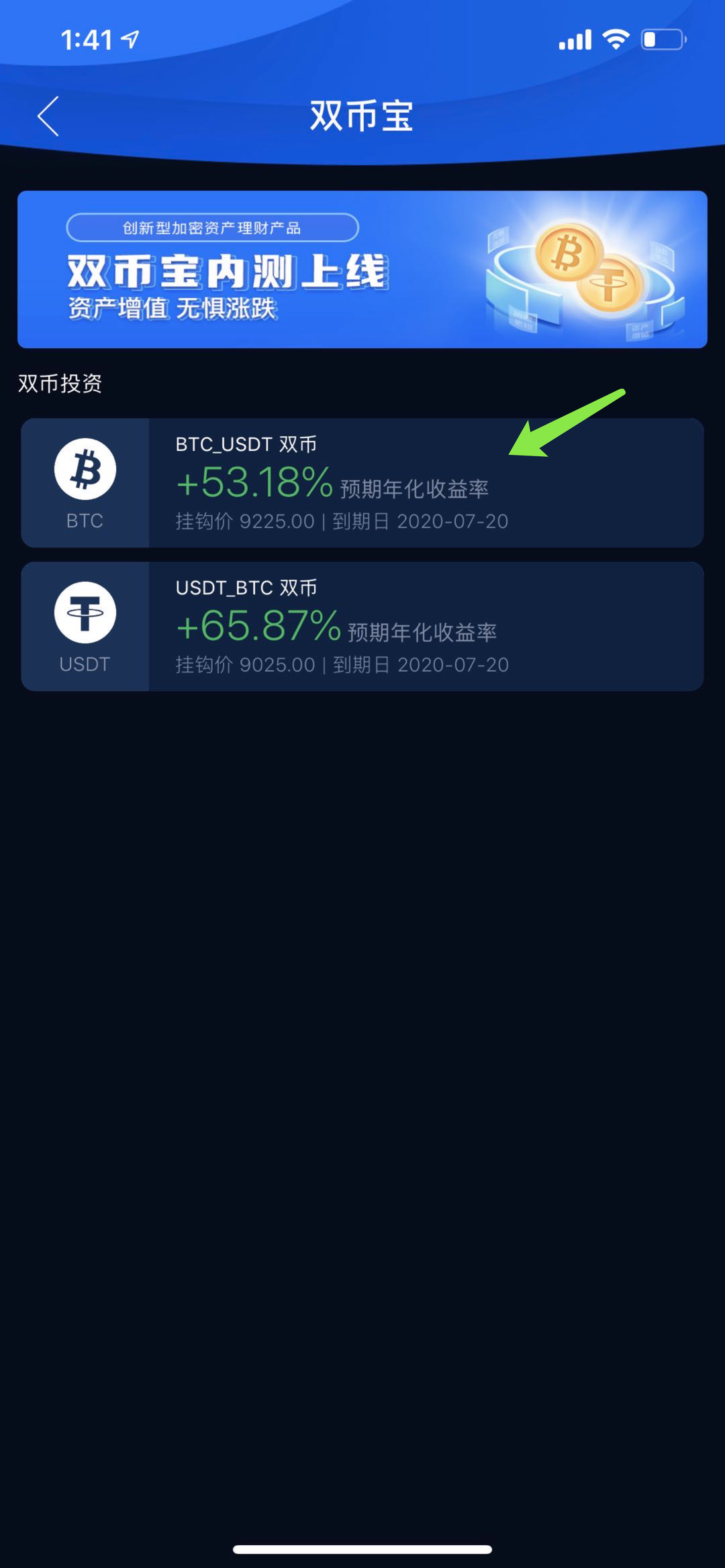 tokencan提现_tokenpocket提现_tokenpocket最新里面可以提现吗