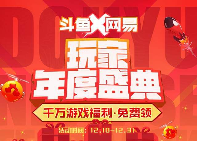 网络平台支持手机游戏的软件_网络平台支持手机游戏吗_支持网络的手机游戏平台