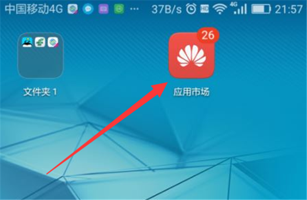 tokenpocket安全_huawei和oppo不同之处tokenpocket安全下载知识?_tokenpocket下载