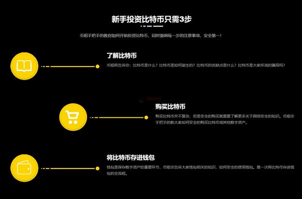 钱包下载官方app_tokenpocket.pro tp钱包下载_钱包下载地址okpay777