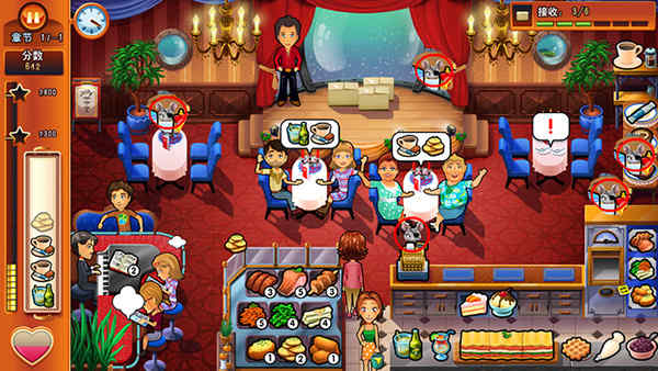 酒吧餐厅设计图_手机游戏酒吧餐厅_酒吧餐厅装修风格图片