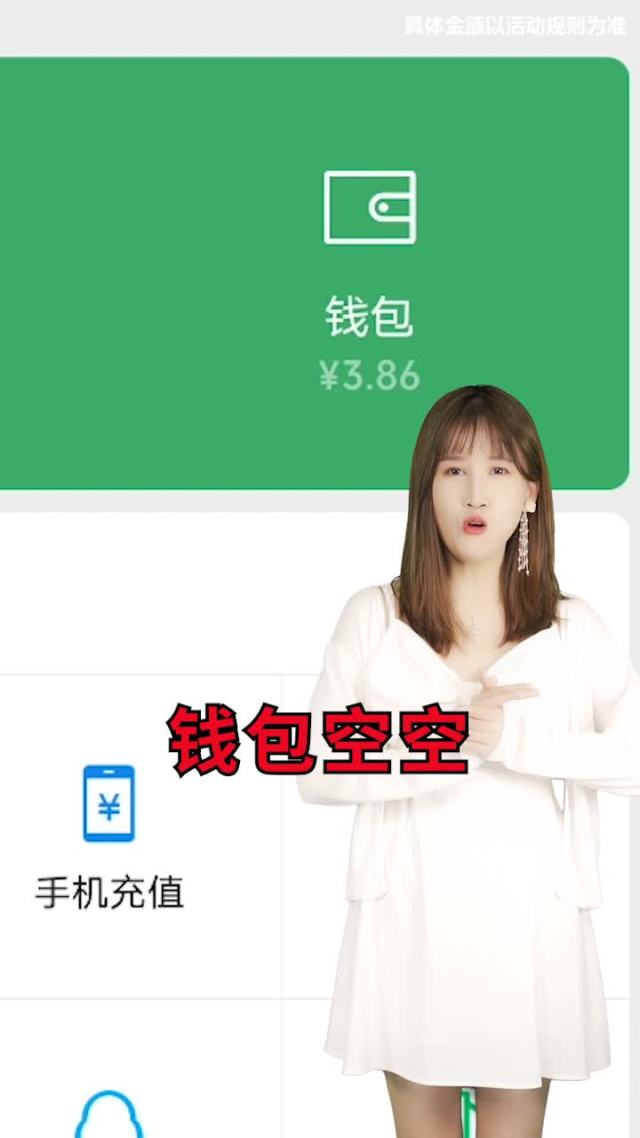 tokenpocket官方客服_客服官方回复话术_客服官方网站