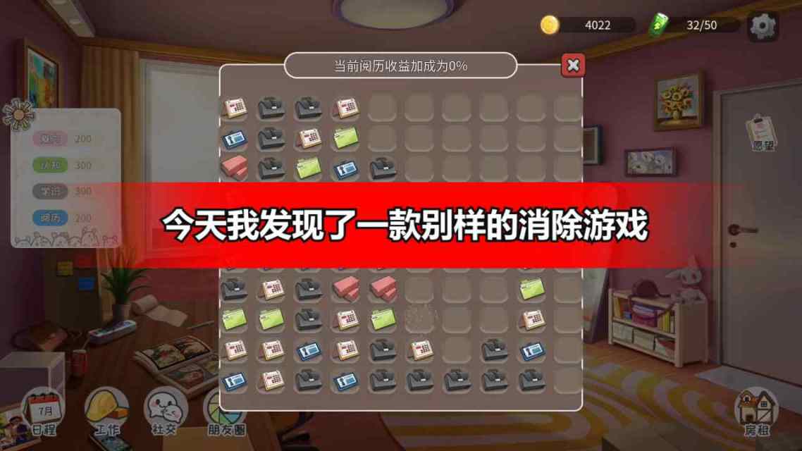 手机内存里的游戏数据能删除吗_手机游戏删了内存没回来_手机删除游戏内存不够