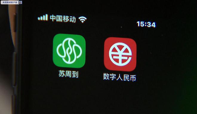 如何用电脑使用app_app tp wallet如何使用_使用时间