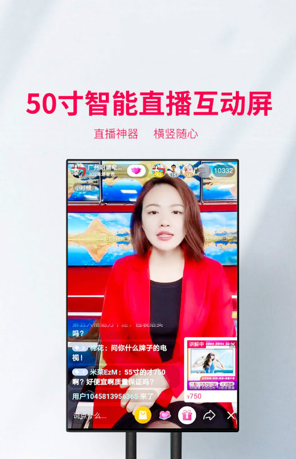 手机直播游戏怎么操作_只有手机怎么直播手机游戏_手机直播游戏需要哪些设备