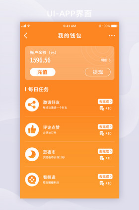 钱包网图_tp钱包网页打不开_tp钱包网页版