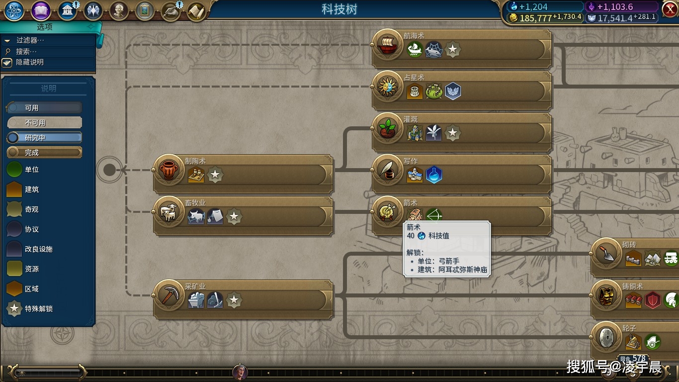 iostp_iostp_iost批量转账