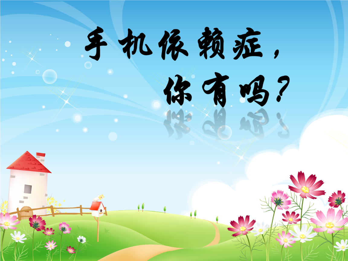 上传助记词 非法_非法上传助词记录怎么查_上传非法文件
