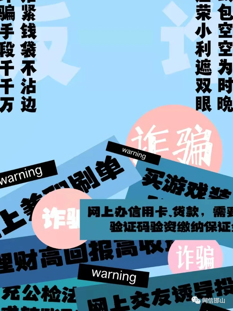 上传助记词 非法_非法上传助词记录怎么查_上传非法文件