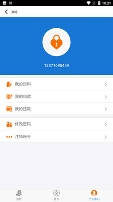 2023最新版tp钱包官方下载_钱包app下载最新_钱包app官方下载