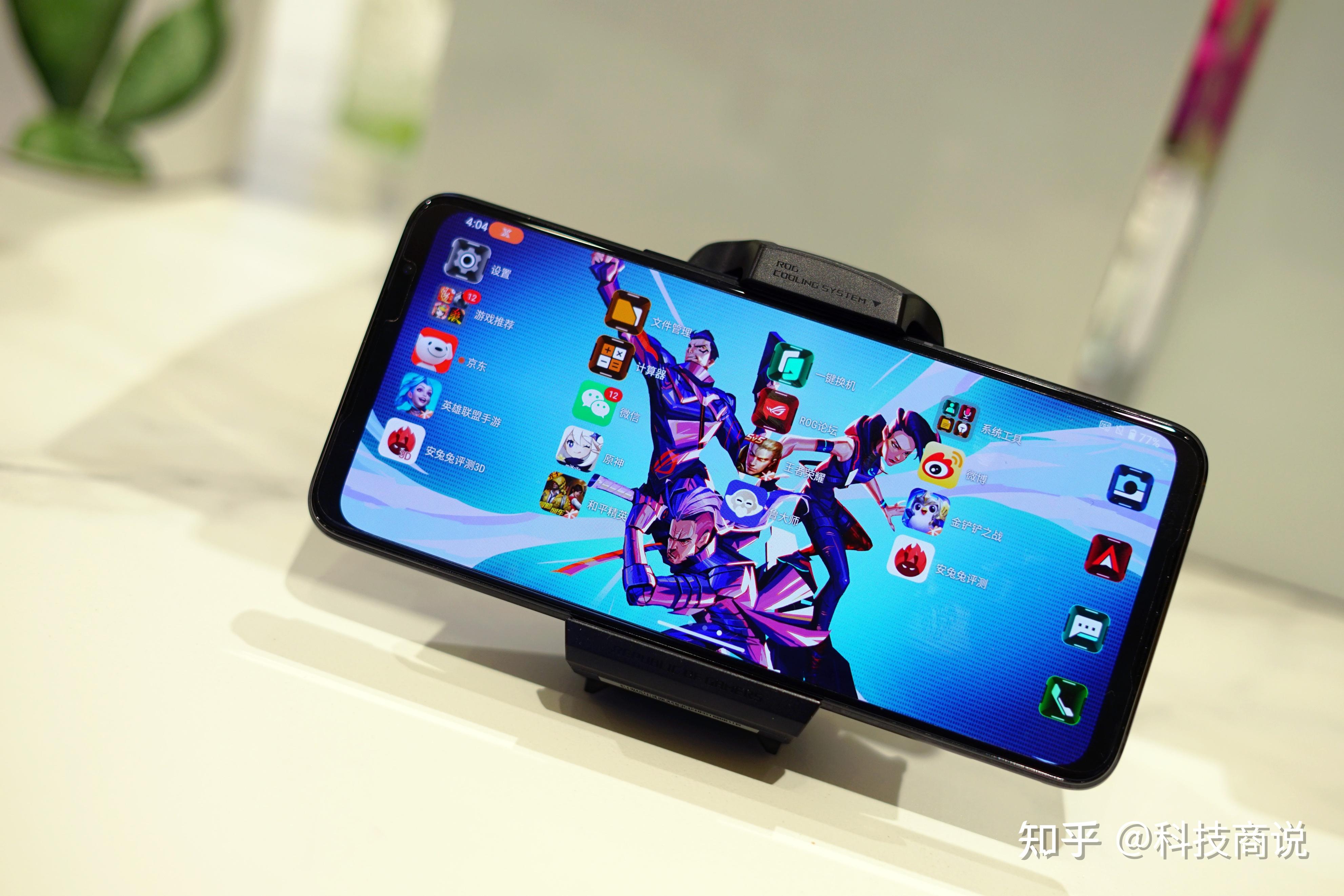 怎么查手机游戏_查询设备手机游戏记录_手机查询游戏设备