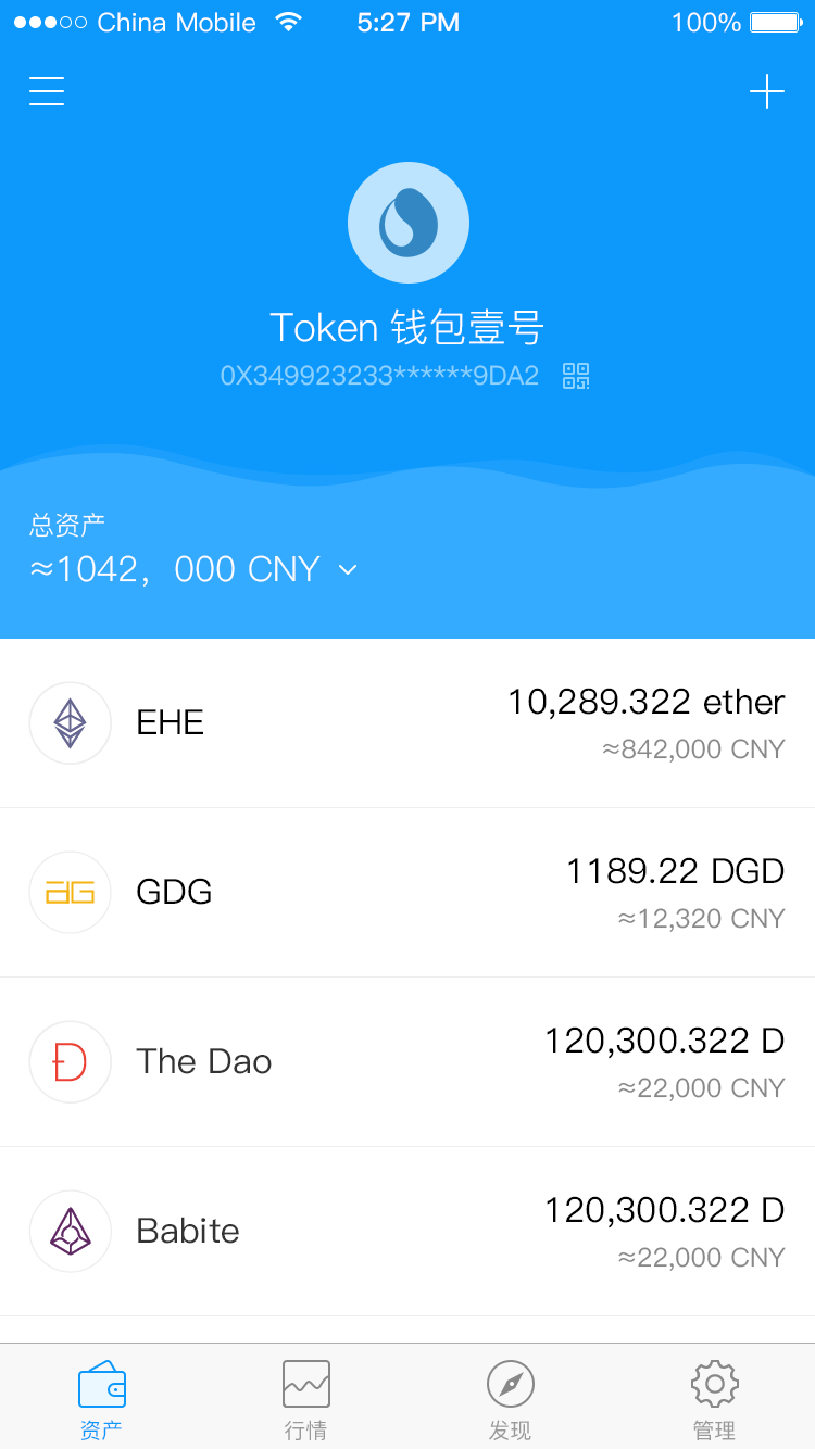 tokenpocket最新里面可以提现吗_tokencan提现_tokenpocket提现