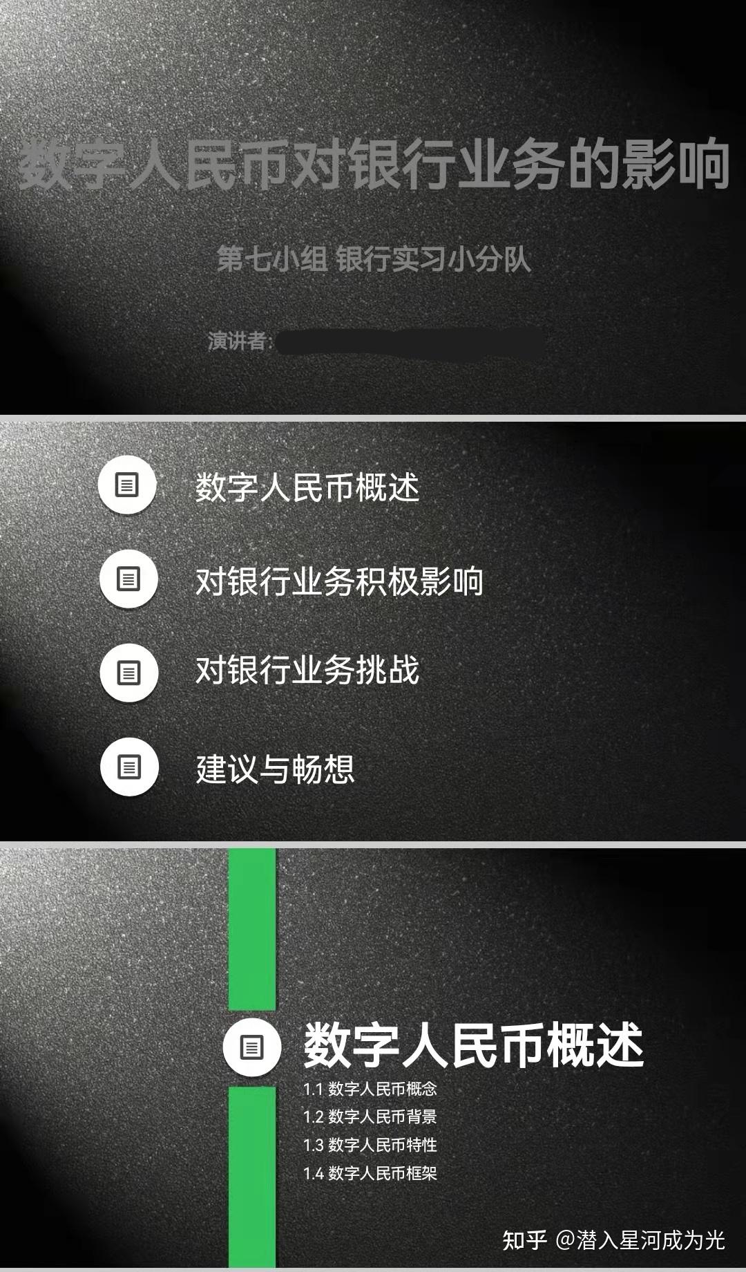 钱包使用方法_门罗钱包使用教程_钱包怎么使用门禁卡