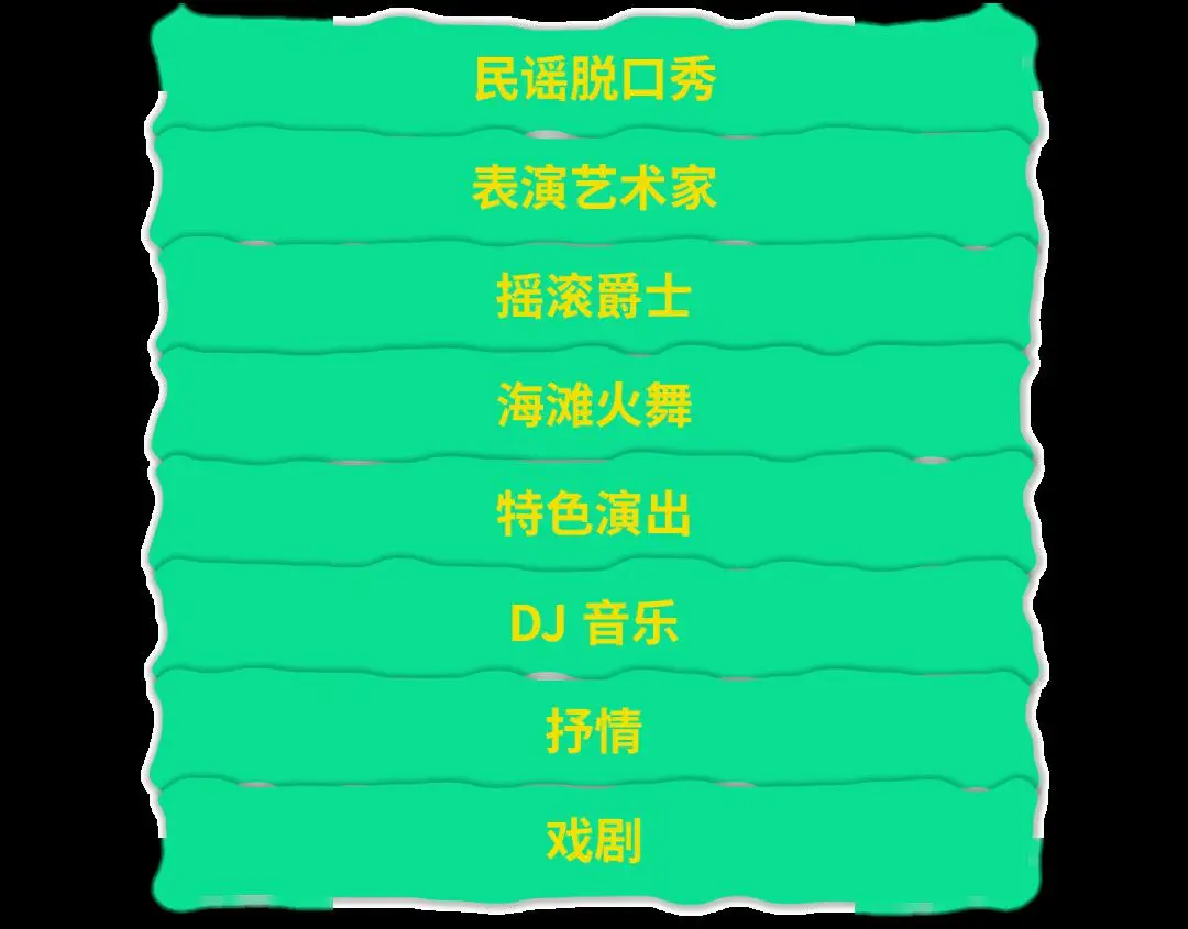 考哥梗_考哥梗_考哥梗